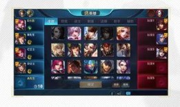 王者荣耀最新爆料最近,神秘英雄登场，战局再掀风云！