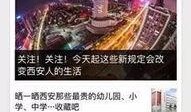 新闻爆料热线电话河南台,倾听民声，守护正义